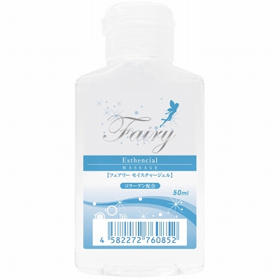 �t�F�A���[���C�X�`���[�W�F��