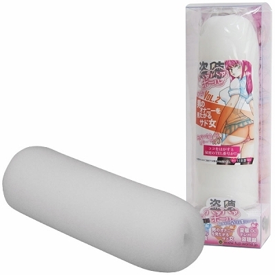 �����n�@�n�@�z�[���@�i�Q�j