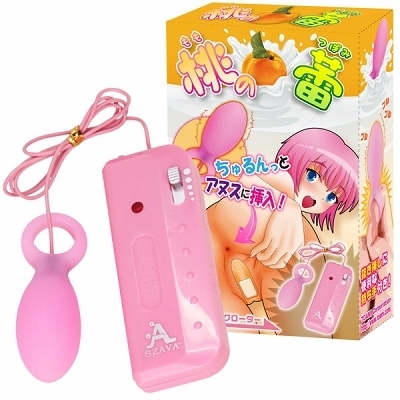 �����Q�i�����̂ڂ݁j