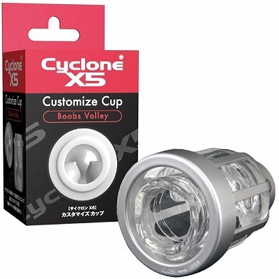 �T�C�N�����w�T�@�J�X�^�}�C�Y�J�b�v�@�i�u�[�u�X�o���[�j