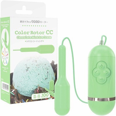 �J���[���[�^�[�b�b�@�i�`���R�~���g�A�C�X�N���[���j