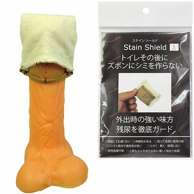 �X�e�C���V�[���h�@�i�k�j