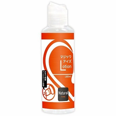 �}�W�b�N�A�C�Y���[�V�����@�P�W�O�����@�i�i�`�������j