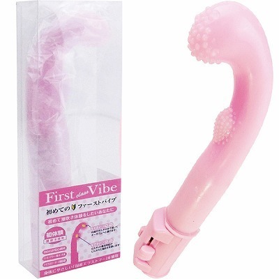 �t�@�[�X�g�o�C�u�@�i���̌��@�������J���j