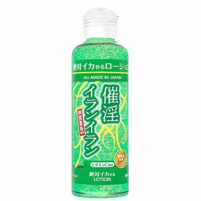 ��΃C�J���郍�[�V�����@�P�W�O�����@�i�È��@�C�����C�����j