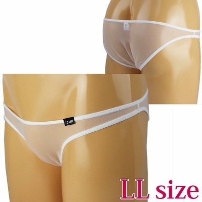 �����Y�@�X�P�X�P�ɔ��m�[�V�[���n�[�t�o�b�N�k�k�@�z���C�g