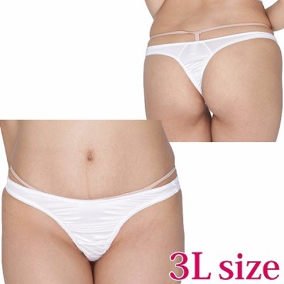 ����X�g���b�`�V���v���s�o�b�N�@�R�k�@�z���C�g