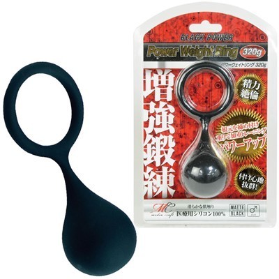 �p���[�E�F�C�g�����O�@�i�R�Q�O���j