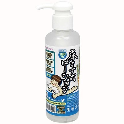 ���I�i�����[�V�����@�P�W�O����