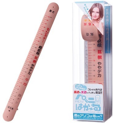 �y�j�͂��[��