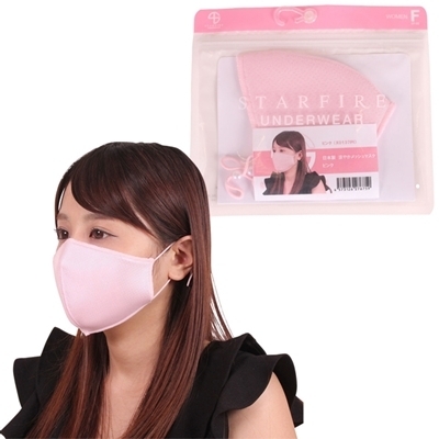 ���{���@���₩���b�V���}�X�N�@�s���N