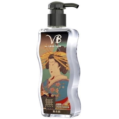 �u�a�I�C���@�P�V�O�����@�i�������j