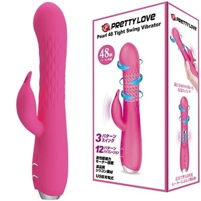 �v���e�B���u�@�i�p�[���S�W�^�C�g�X�C���O�o�C�u���[�^�[�j