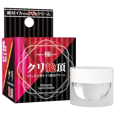 ��΃C�J����N���f���N���[���@�N���Ⓒ�@�N�������̋�