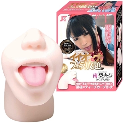 �C�C�I���i�@�t�F������B�엜���ށi�`�Z�|��D���j