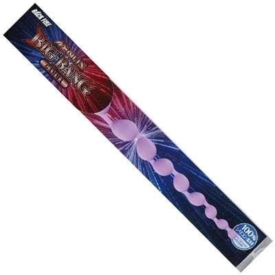 �A�G�i�X�@�r�b�O�o���@�i�K���}�@�p�[�v���j