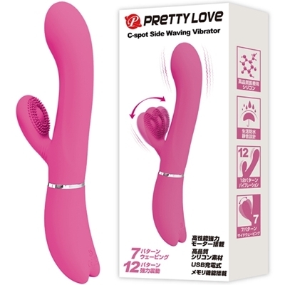 �v���e�B���u�@�i�b�X�|�b�g�T�C�h�E�F�[�r���O�o�C�u���[�^�[�j