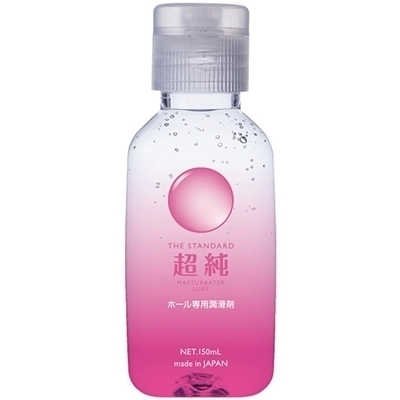 �����}�X�^�[�x�[�^�[���[�u�@�i�P�T�O�����j