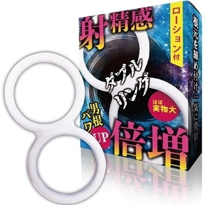 �ː����{���@�i�_�u�������O�j