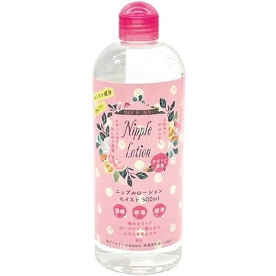 �j�b�v�����[�V�����@���C�X�g�@�i�T�O�O�����j