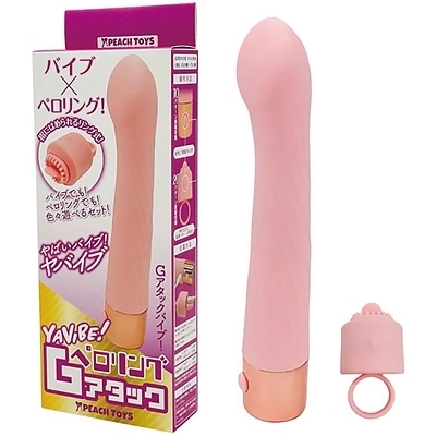 �x�`�u�h�a�d�I�y�������O�f�A�^�b�N