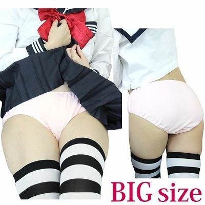 �ȃp���c�i�����p���j�@�s���N���{���@�a�h�f