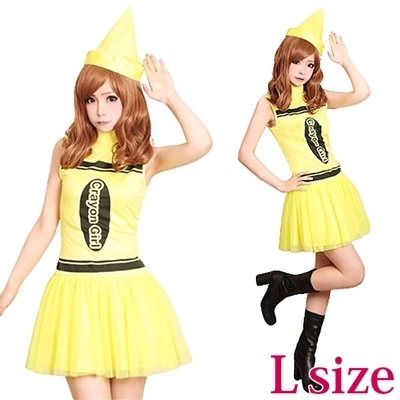 �X�J�[�g�t���N���������I�^�[�h�@�C�G���[�@�k�T�C�Y