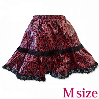 �R�[�e�B���O�I�[�o�[�X�J�[�g�@�^���@���b�h�@�l�T�C�Y