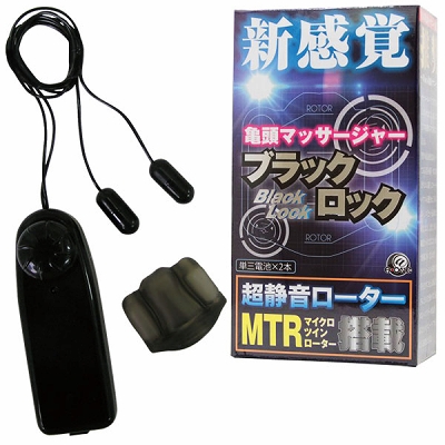 �u���b�N���b�N