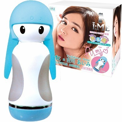 ���F�l�d�@�i�X�J�C�j