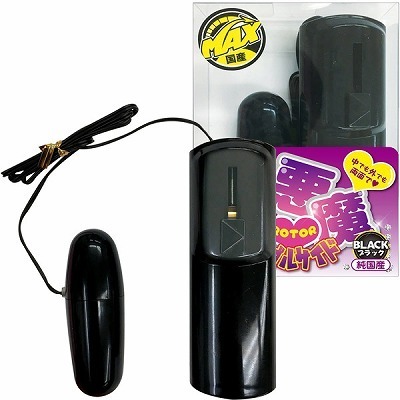 ���������[�^�[�_�u���T�C�h�@�i�u���b�N�j