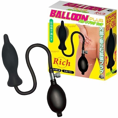 �o���[���v���O�@�i���b�`�j