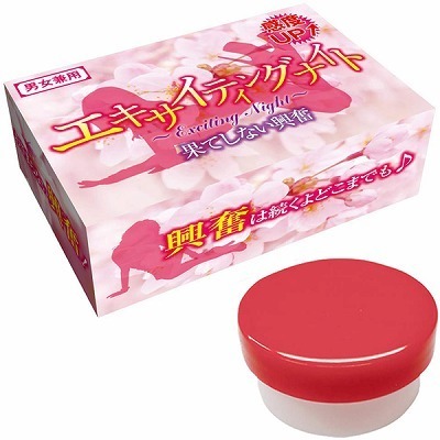 �G�L�T�C�e�B���O�i�C�g�@�`�ʂĂ��Ȃ������`