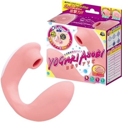 �Q�_�ӂߋz���o�C�u�@���K���A�\�r