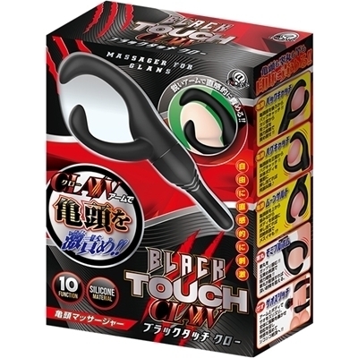 �u���b�N�^�b�`�@�N���[