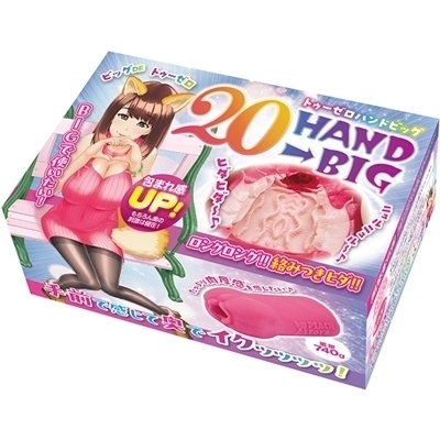 �Q�O�g�`�m�c���a�h�f�i�g�D�[�[���n���h�r�b�O�j