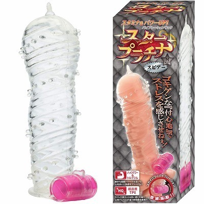 �X�^�[�v���`�i�@�i�X�s�A�[�j