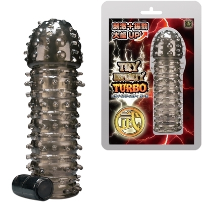 �g���C�C���t�B�j�e�B�^�[�{�@�i���j