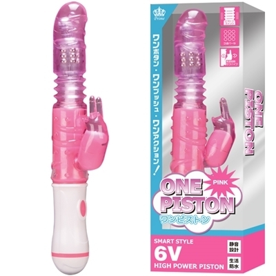 �����s�X�g���@�i�s���N�j