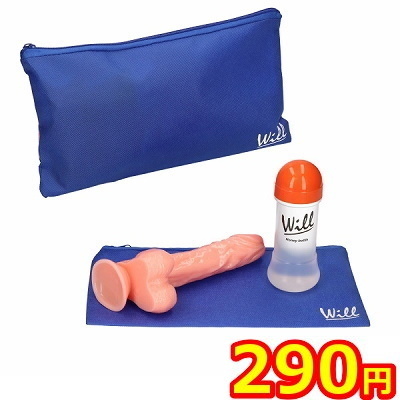 �閧�̂���������[�܁@�i�k�T�C�Y�@�j