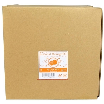 �G�b�Z���V�����}�b�T�[�W�I�C���@�i�T�k�@�}���_�����j