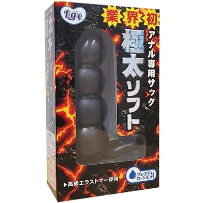 �A�i����p�T�b�N�@�ɑ��\�t�g