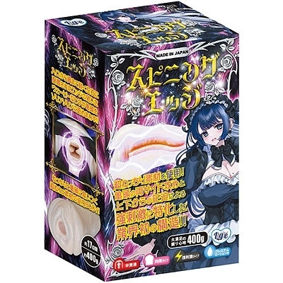 �X�s�j���O�G�b�W