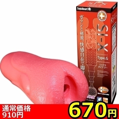 �y�U�V�O�~�����ʌ���z�r�h�|�w�@�s�������D�f�i�V�b�N�X�@�^�C�v�W�[�j�@�ʏ�Ł�����l�l�P�_���聄