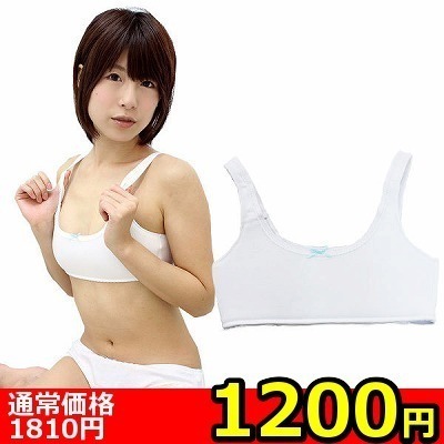 �y�P�Q�O�O�~�����ʌ���z�t�@�[�X�g�u���i�X�|�u���E�X�|�[�c�u���j�@�u���[���{���@�l������l�l�P�_���聄