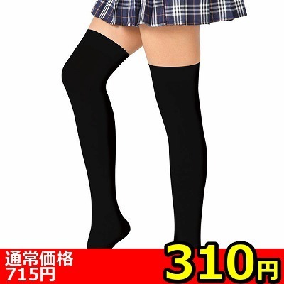 �y�R�P�O�~�����ʌ���z���炳��V���L�[�j�[�n�C�@�i�u���b�N�j������l�l�P�_���聄