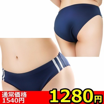 �y�P�Q�W�O�~�����ʌ���z�}�C�N���t�@�C�o�[�X�^���_�[�h�u���}�@�i�a�l�O�O�P�j������l�l�P�_���聄