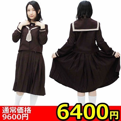 �y�U�S�O�O�~�����ʌ���z�s�����w�Z�̃Z�[���[���i�~���j�@�l������l�l�P�_���聄