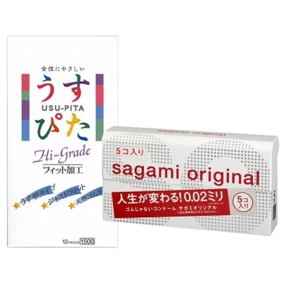 �R���h�[���Q���Z�b�g�y�����z