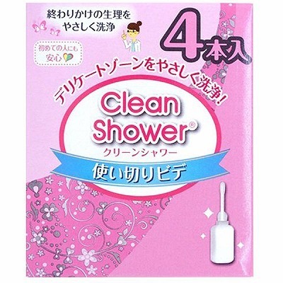 �I�J���g�@�N���[���V�����[�S�{����